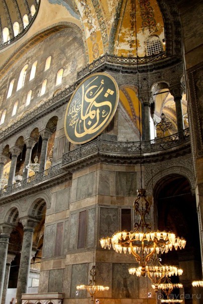 Самостоятельно в Стамбул женской компанией