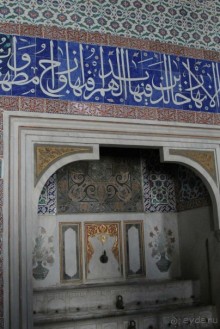 Самостоятельно в Стамбул женской компанией