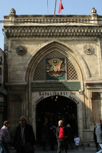 Самостоятельно в Стамбул женской компанией