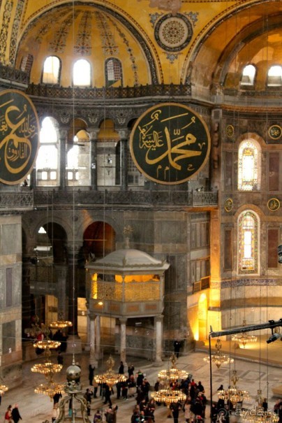 Самостоятельно в Стамбул женской компанией