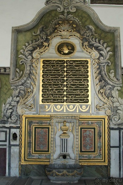 Самостоятельно в Стамбул женской компанией