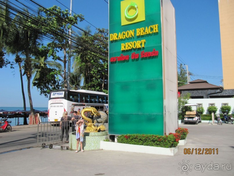 Комфортно спать, а где гулять мы найдём!