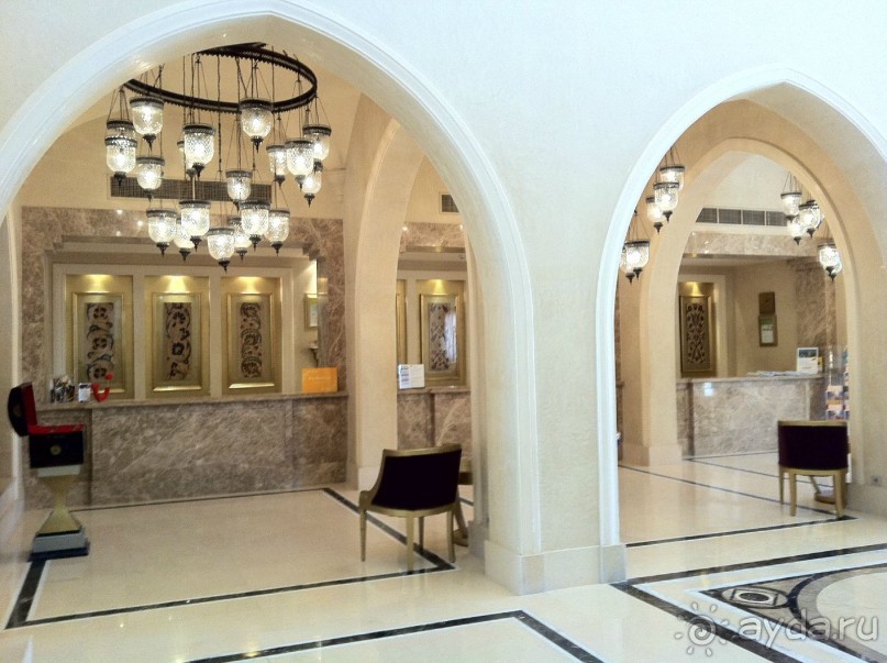 арабская сказка на турецкий лад