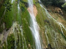 водопад Лимон