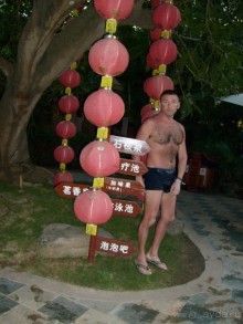 Мы очень довольны поездкой