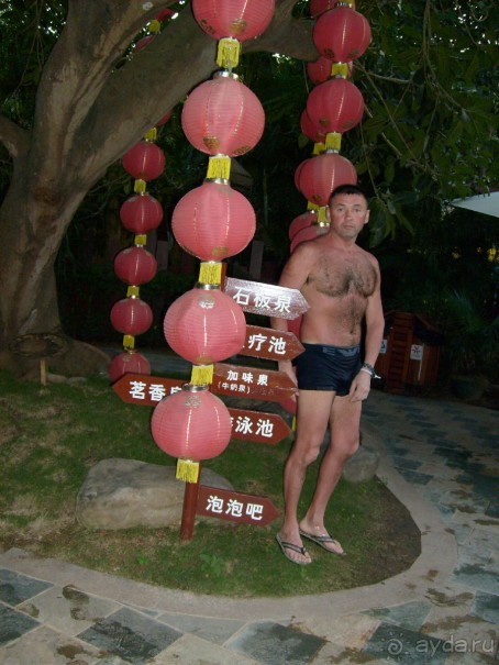 Мы очень довольны поездкой