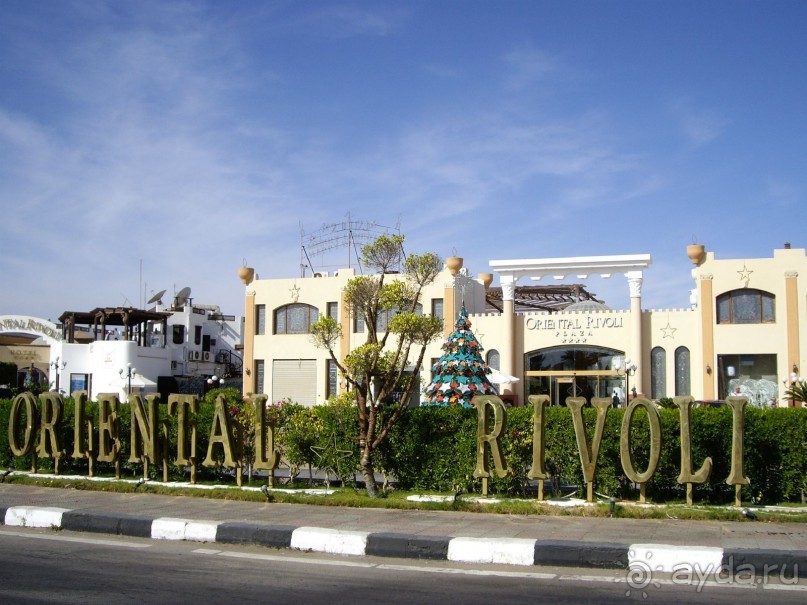 фото Oriental Rivoli Hotel & Spa 