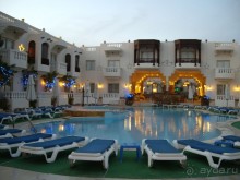 фото Oriental Rivoli Hotel & Spa 