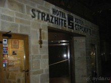 фото Strazhite