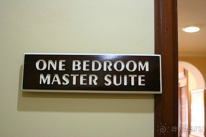 Отель сказочный