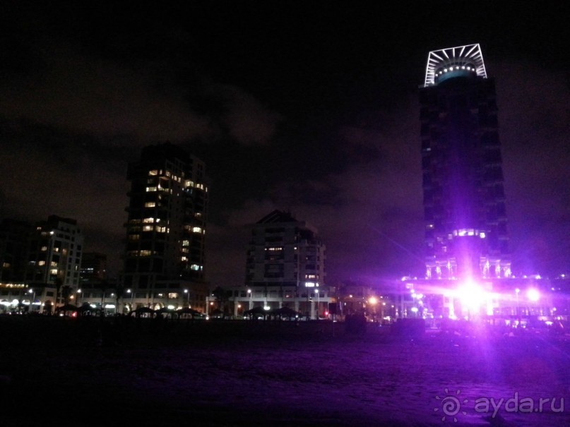 Замечательно!