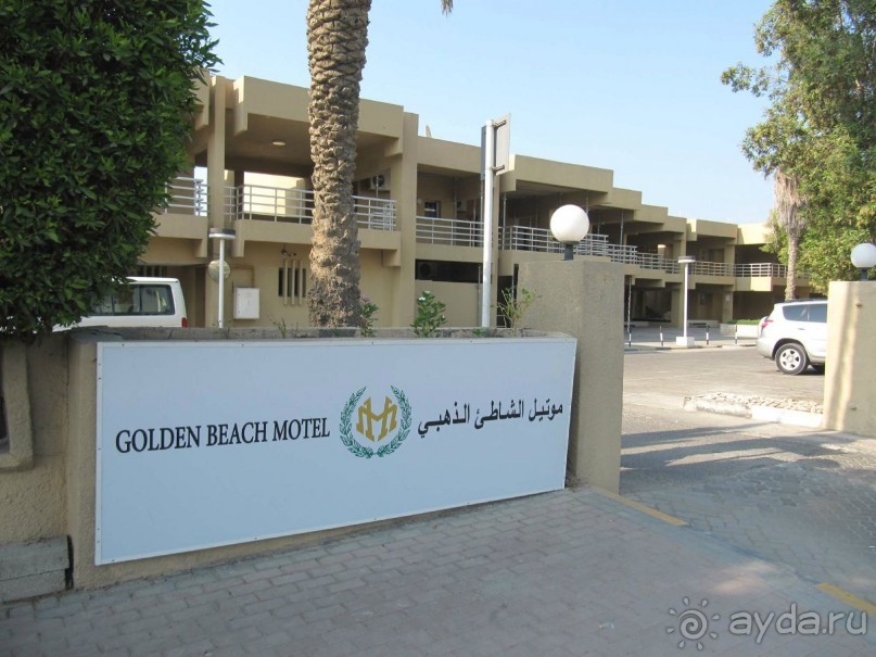 Отель Golden Beach Motel