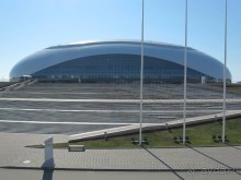 фото Энергетик