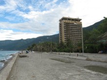 пансионат Энергетик