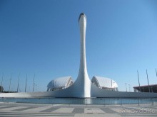 фото Энергетик