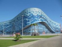 фото Энергетик