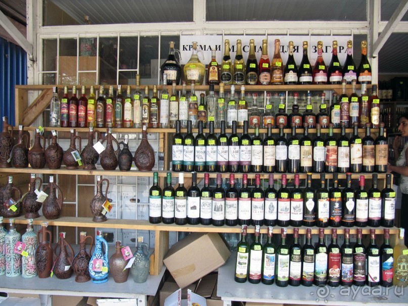 цены на рынке Гагра