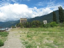 пансионат Энергетик