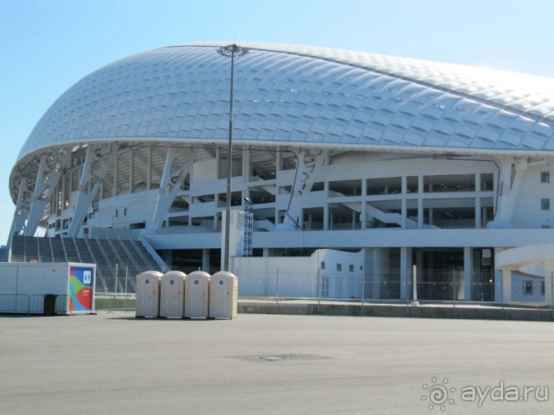 Олимпийский парк