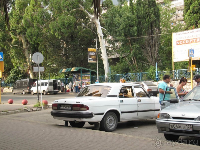 Гагра, автовокзал