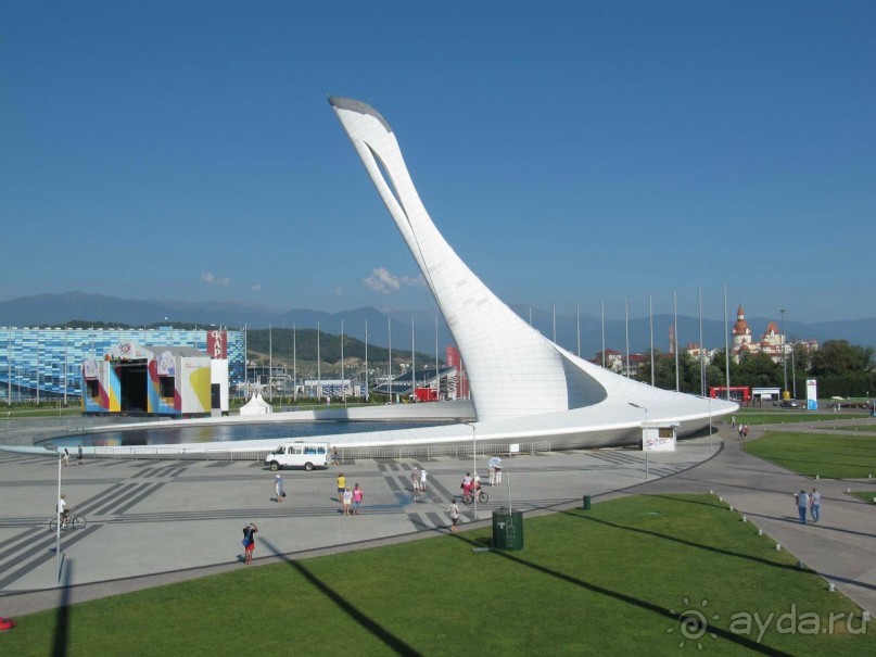 Олимпийский парк