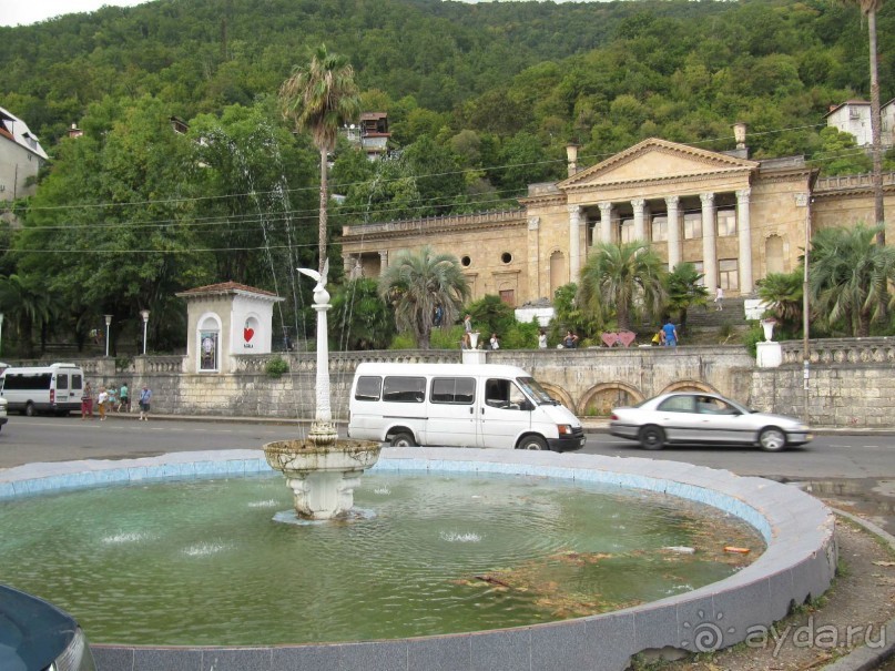 парк старой Гагры 