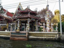 фото Pinnacle Grand Jomtien Resort