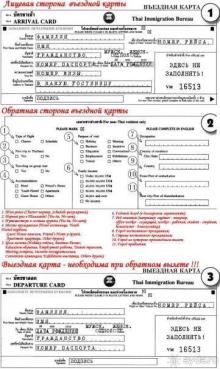 фото Pinnacle Grand Jomtien Resort