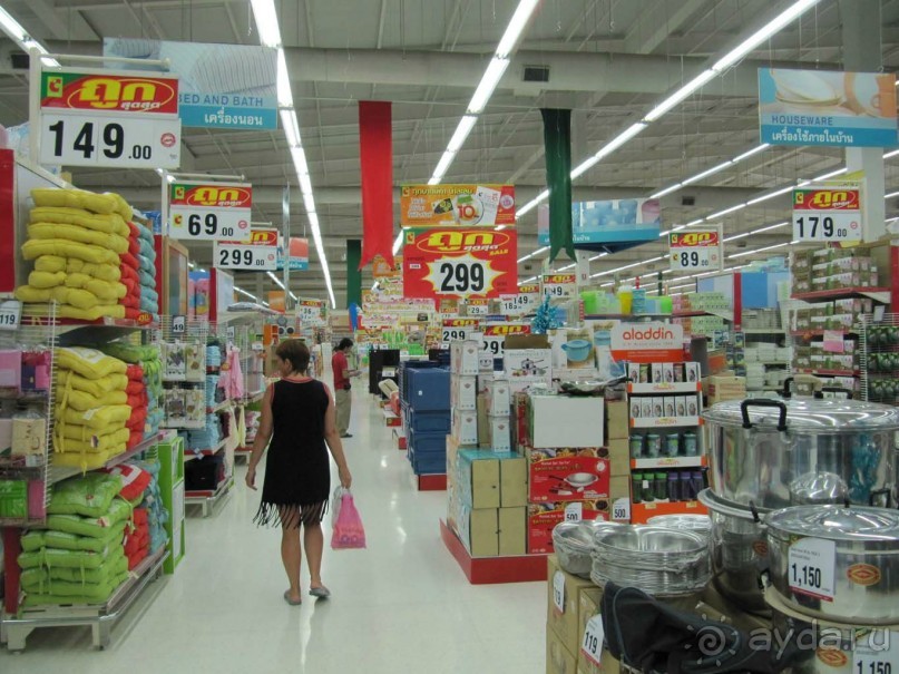 в магазине "Лотус"