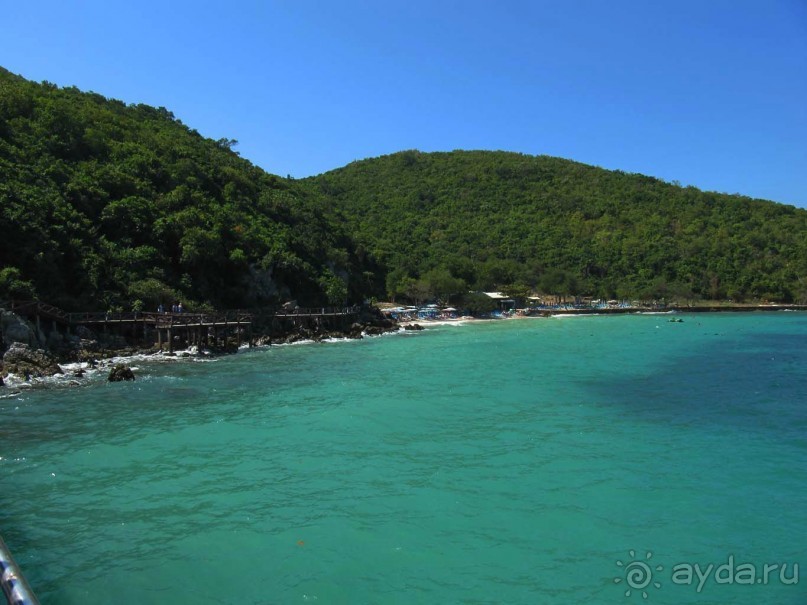 На островах