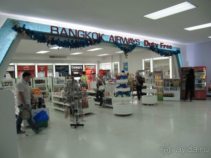 Duty Free в аэропорту Паттайя