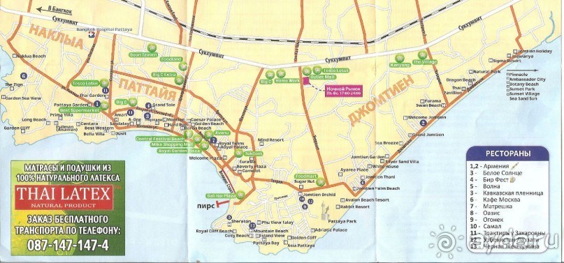 Отель рекомендуем для спокойного и комфортного отдыха