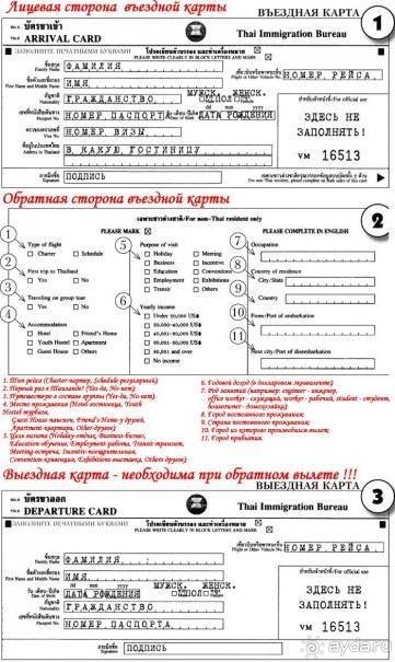 Отель рекомендуем для спокойного и комфортного отдыха