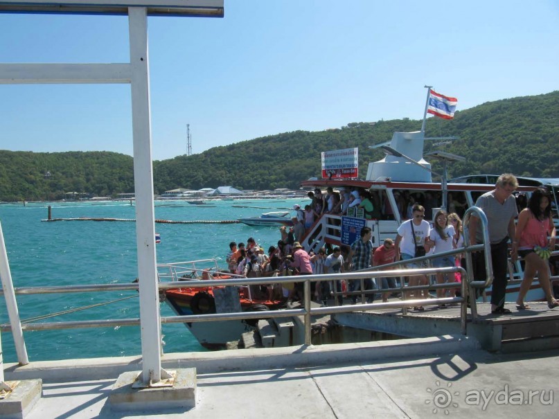 На островах