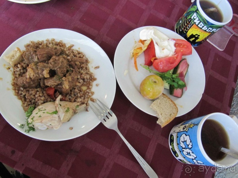 фото Энергетик