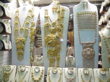 Объединенные Арабские Эмираты, Шарджа