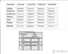 Объединенные Арабские Эмираты, Шарджа