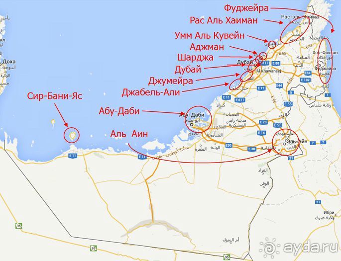 фото Holiday International Sharjah Hotel