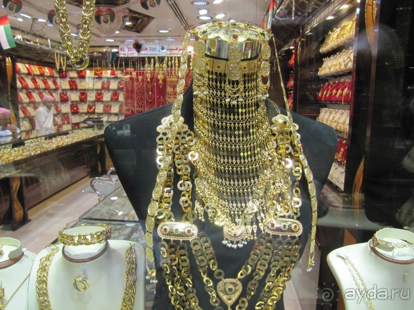 фото Holiday International Sharjah Hotel