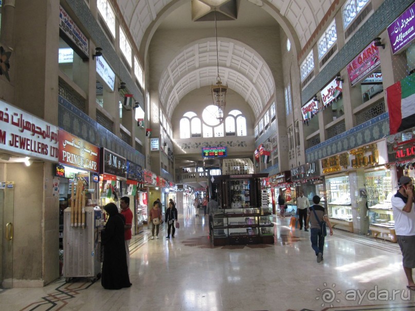 фото Holiday International Sharjah Hotel