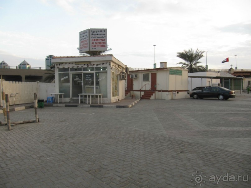 фото Holiday International Sharjah Hotel