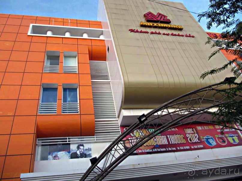 фото Grand Faros