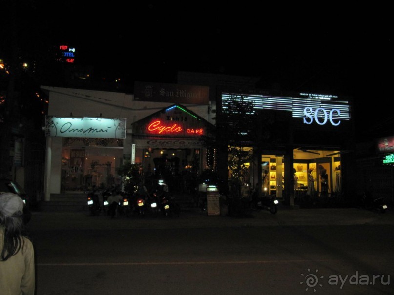 фото Grand Faros