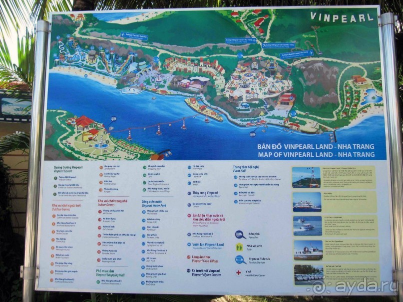 фото Grand Faros