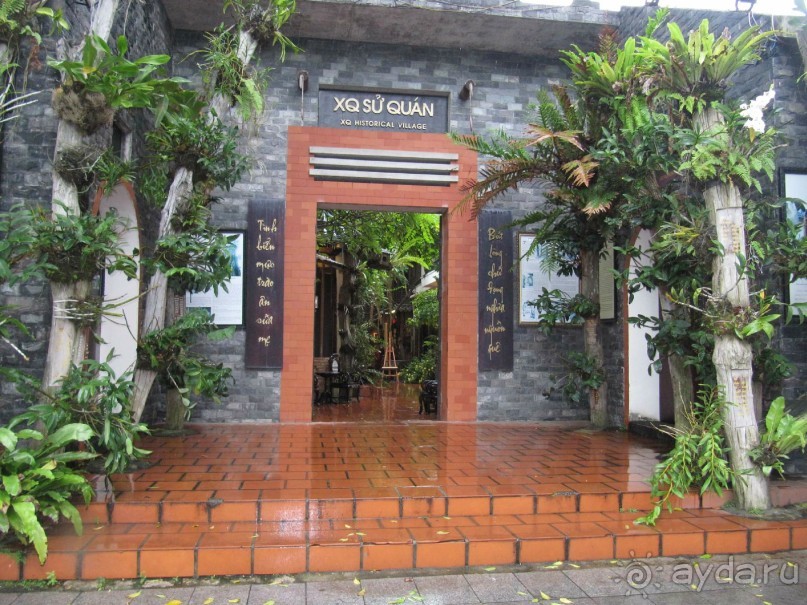 фото Grand Faros