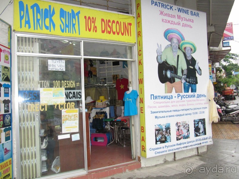 фото Grand Faros