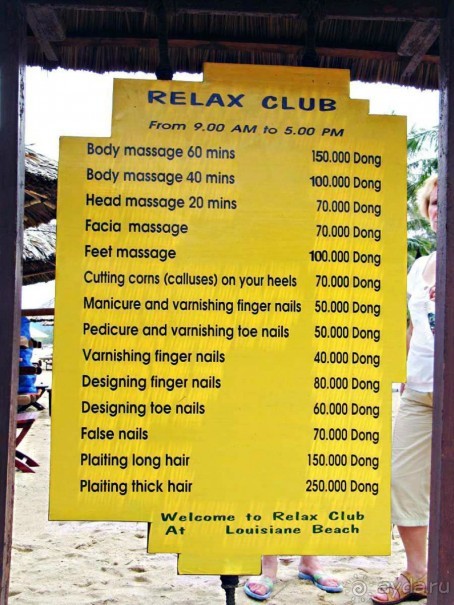 фото Grand Faros