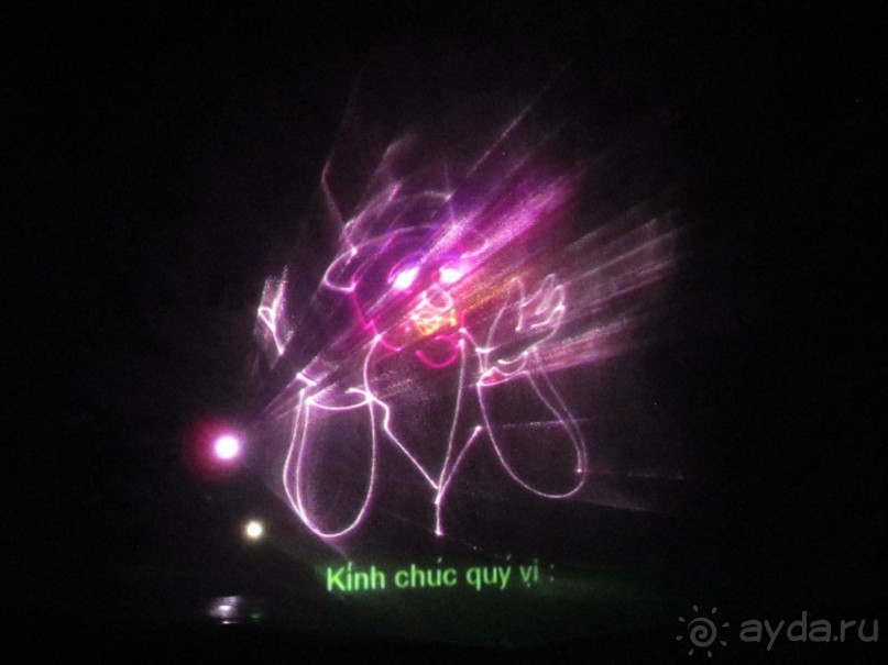 фото Grand Faros