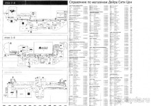 Хороший отель на берегу залива со своей территорией
