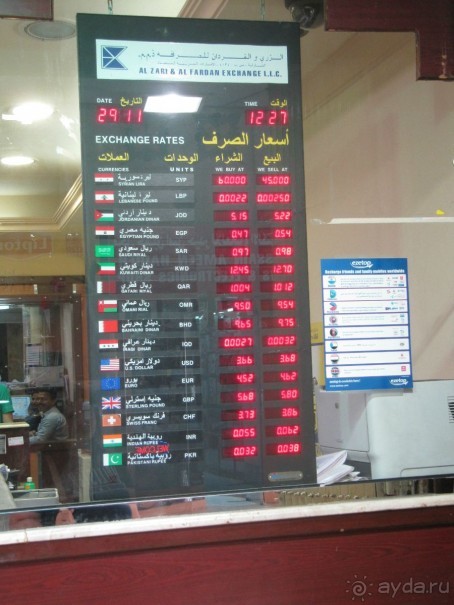 фото Courtenay Lodge